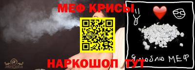 каннабис Обнинск