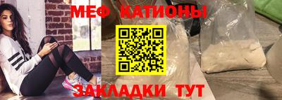 мдма Обь