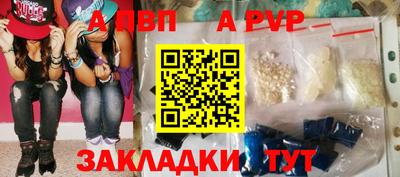 мяу мяу мука Нягань