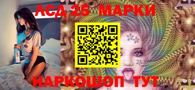 мдма Обь