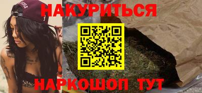 мдма Обь