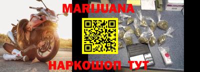 мдма Обь