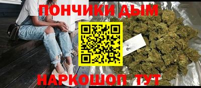 мяу мяу мука Нягань