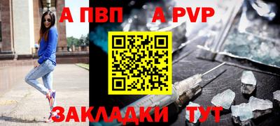 каннабис Обнинск