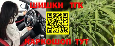 мдма Обь