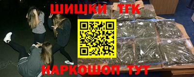 мяу мяу мука Нягань