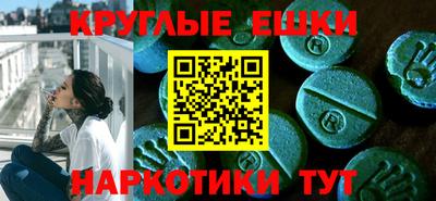 мяу мяу мука Нягань