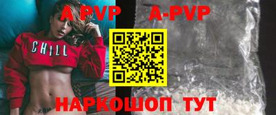 каннабис Обнинск