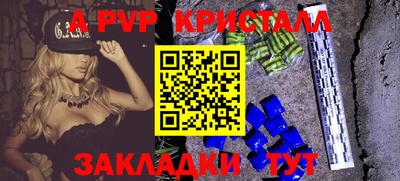 мдма Обь