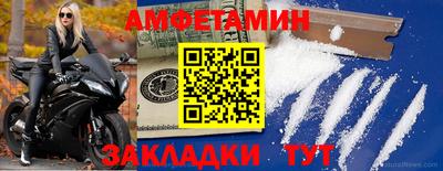 каннабис Обнинск