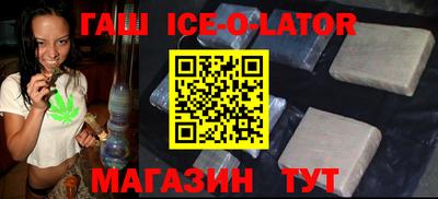 мяу мяу мука Нягань