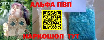 мяу мяу мука Нягань