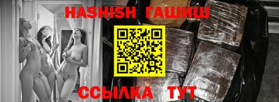 мдма Обь