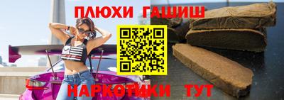 мдма Обь