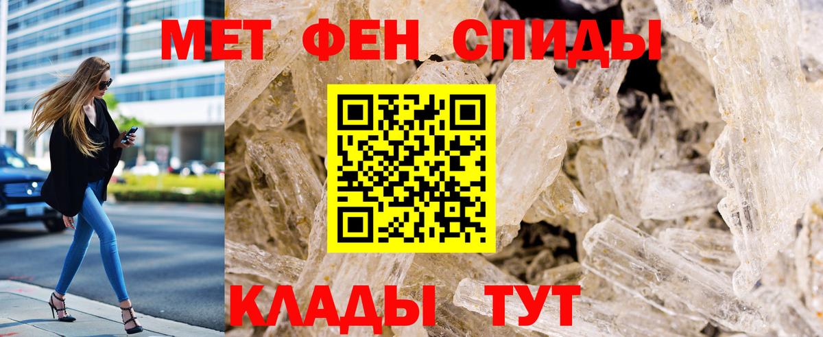 МАРИХУАНА Тихорецк